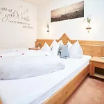 Apartamento Kirchplatzl
