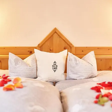 Apartment Kirchplatzl